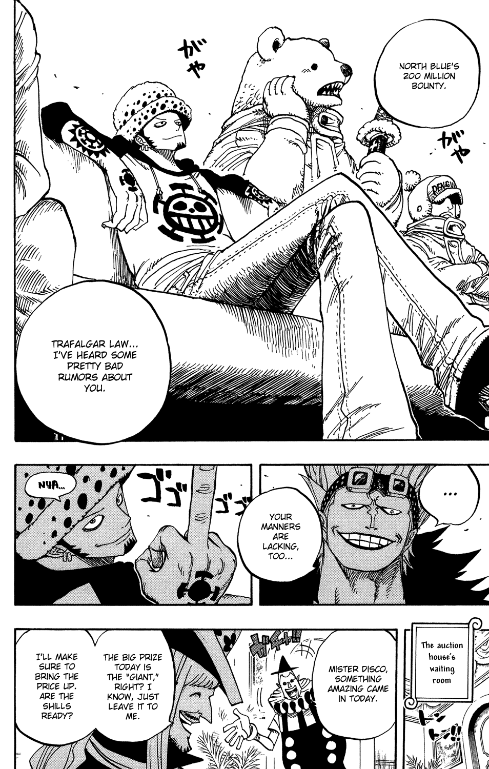 One Piece, Chapter 500 image 16